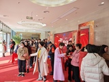 微信图片_20240911104008.jpg
