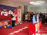 微信图片_20240911104007.jpg