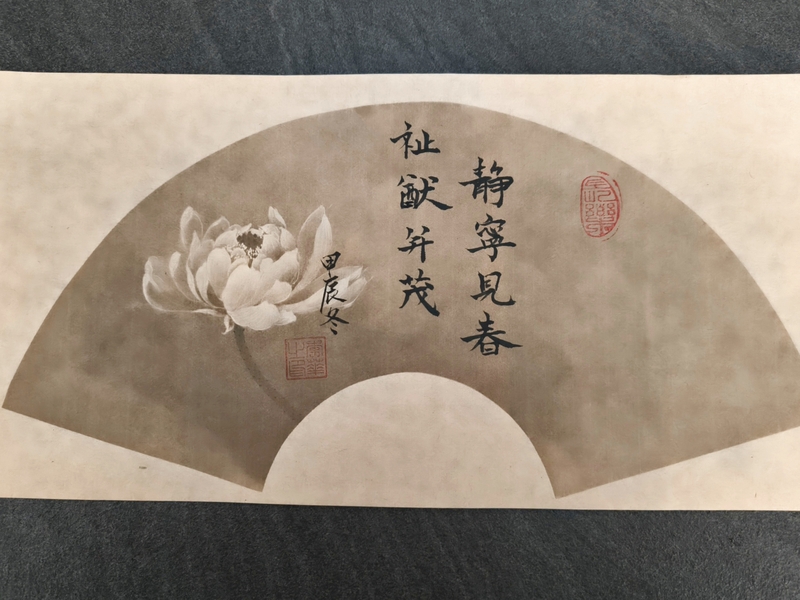 微信图片_20241216164108_副本.jpg