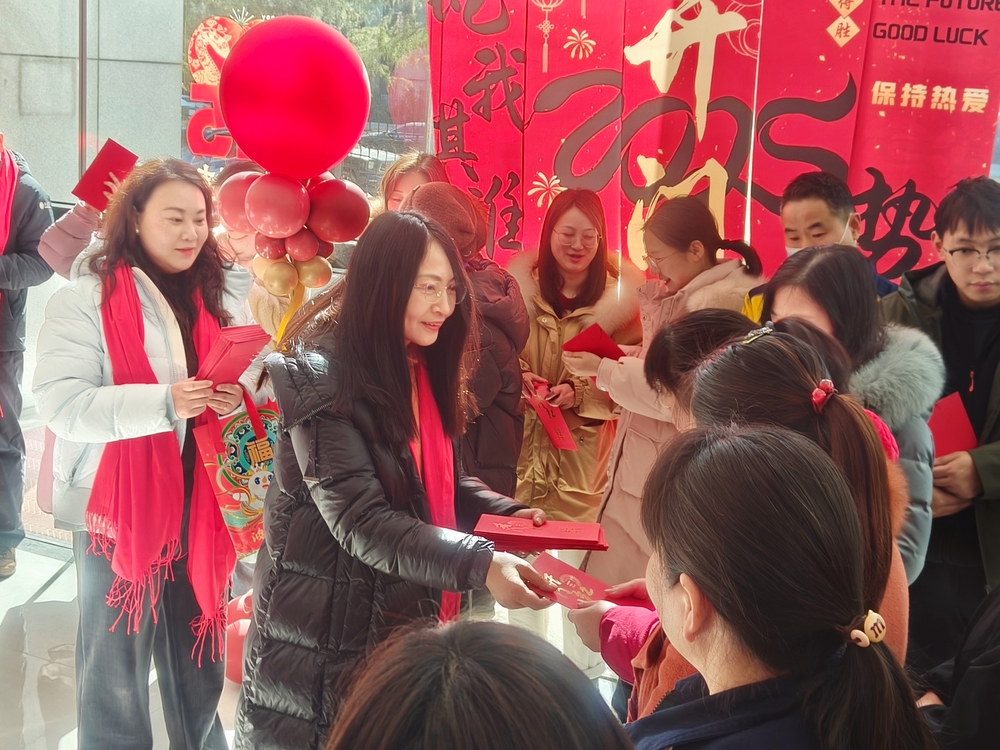 微信图片_20250211170747.jpg