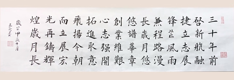 微信截图_20241218085427.png