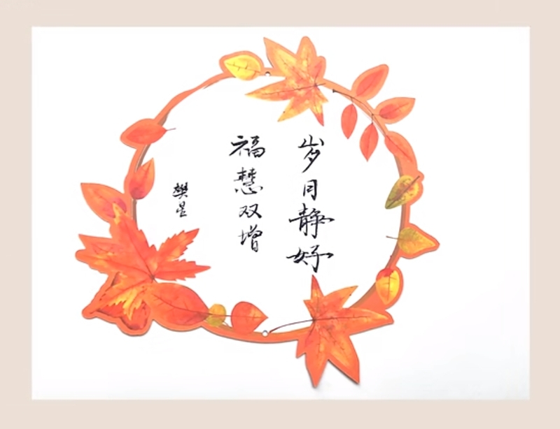 微信截图_20241218085706.png